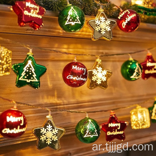 سلسلة ضوء النجوم الكهربائية LED